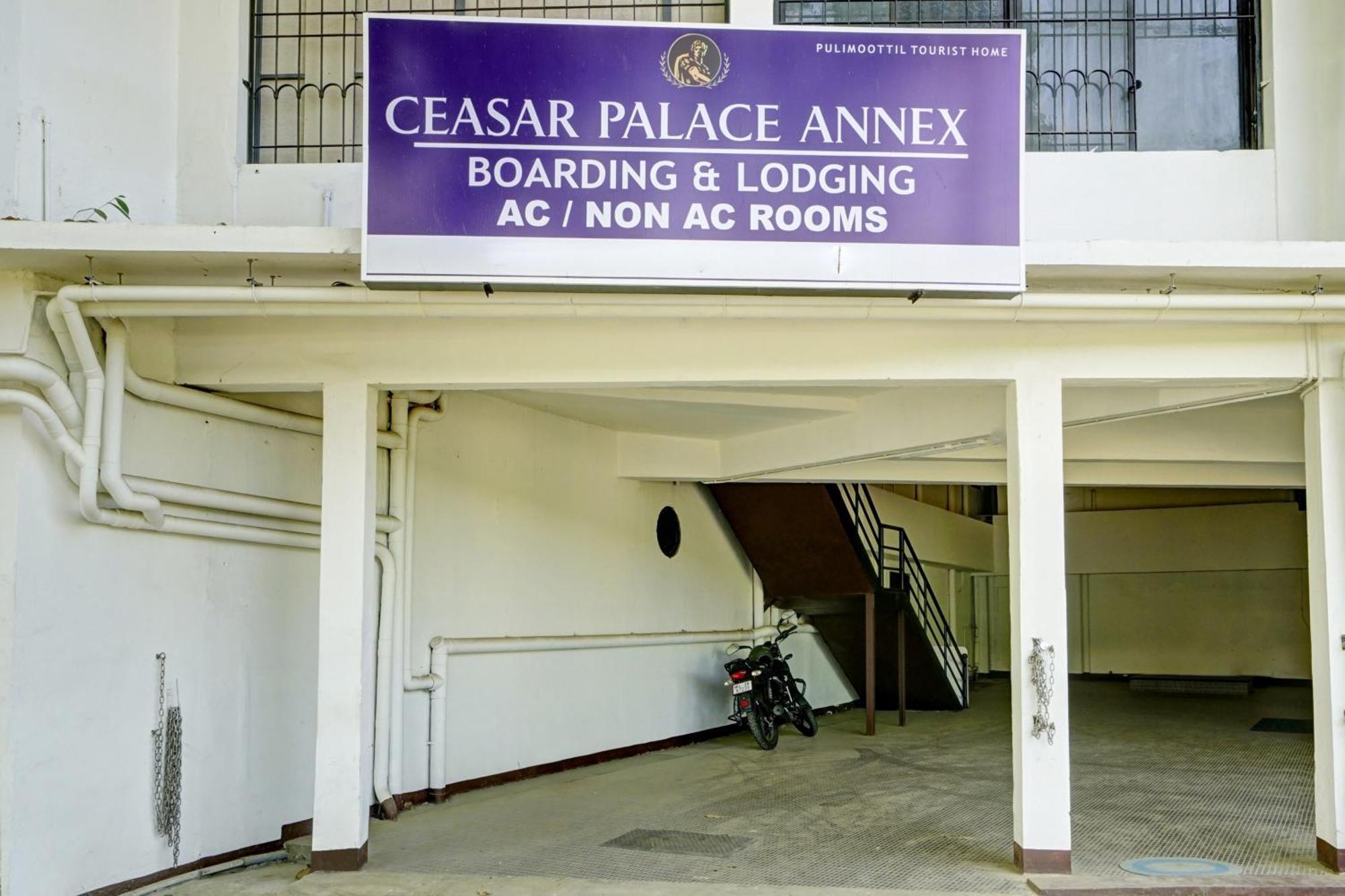 Super Hotel O Ceasar Palace Annex Thodupuzha Luaran gambar